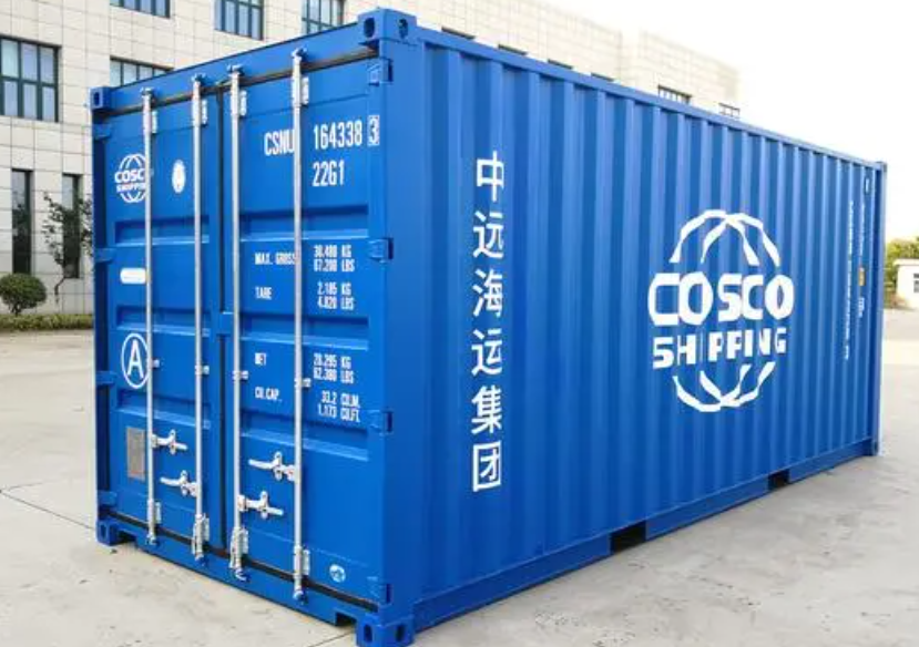 华容20尺全新集装箱出售